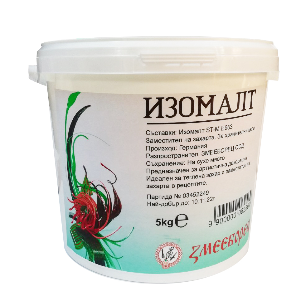 Змееборец - Изомалт - 5кг